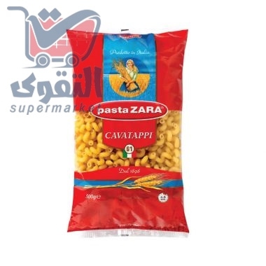 باستا زارا سباغيتي رقم.61 500 غم