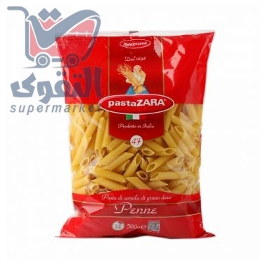 معكرونة باستا زارا 500 غم