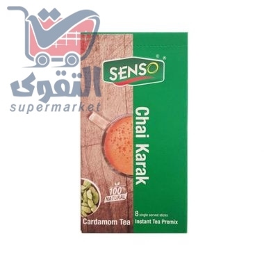 سنس شاي كرك شاي هيل 20 غ *8 حبة