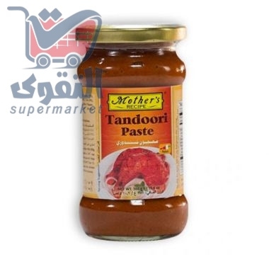 مذرز معجون تندوري 300غم