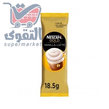 نسكافية فانيلا جولد لاتيه 18 غم