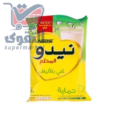 نستله نيدو حليب المدعم  350غم