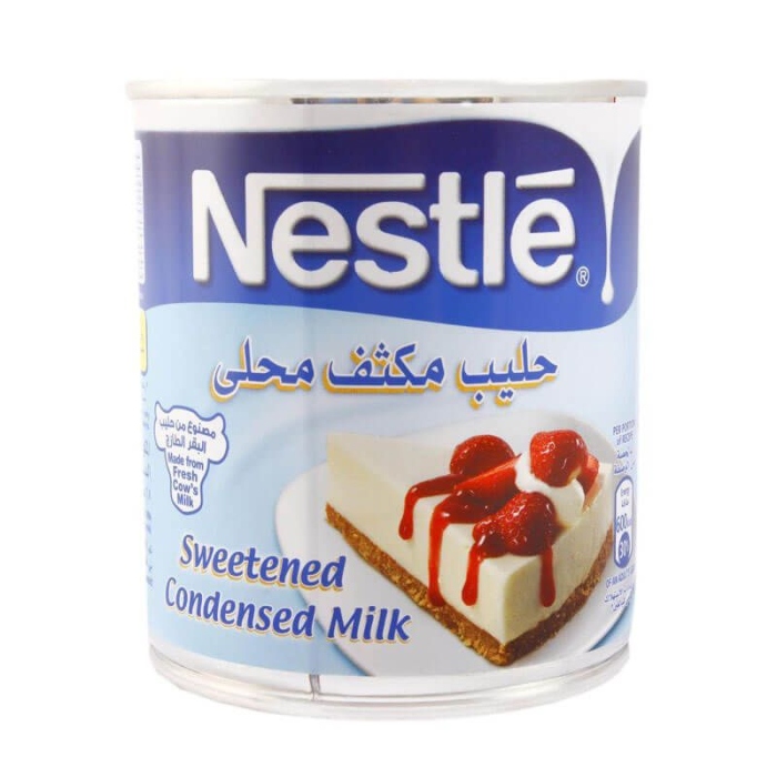 نستلة حليب مكثف محلى 395غم