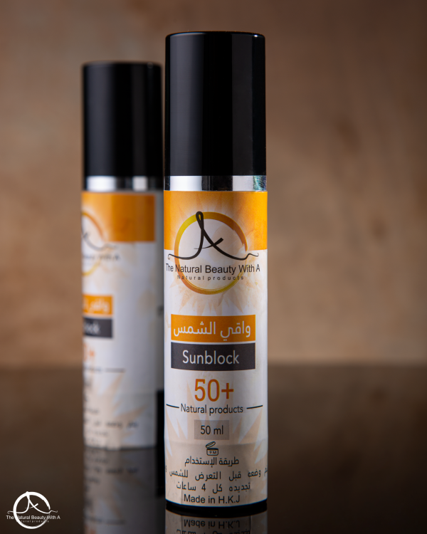 واقي الشمس فيزيائي tint 