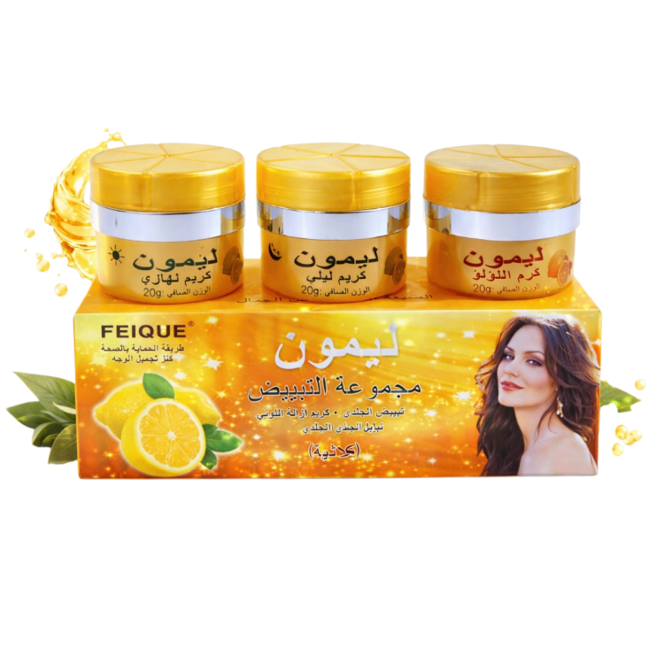 مجموعة التبيض ثلاثية ليمون تبيض ترطيب ازاله الصبغات 