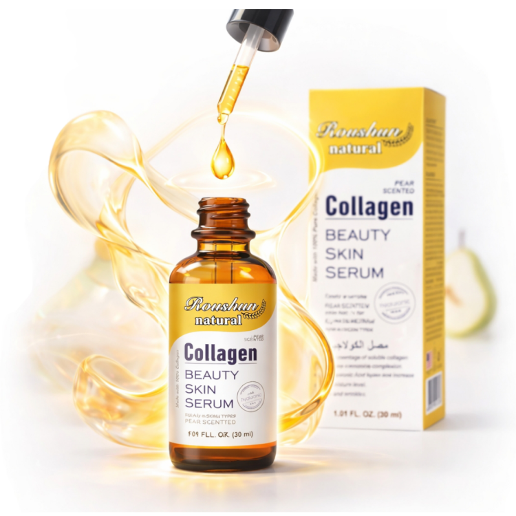 روشن سيرم الكولاجين لتجديد ونضارة البشرة 30 مل 