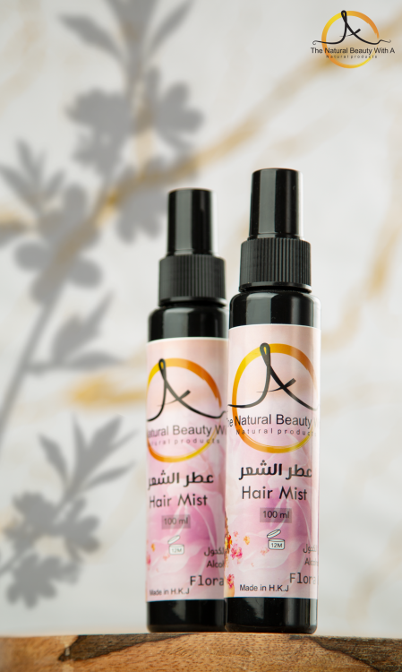 عطر الشعر 