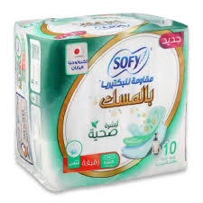 سوفي فوط نسائية بالمسك 10 فوط
