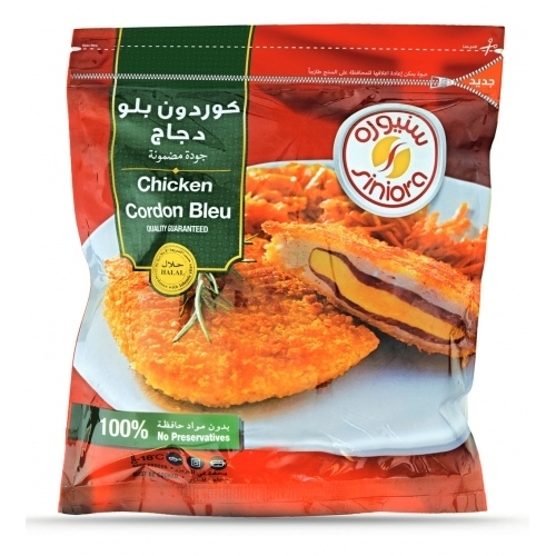 سنيورة كوردون بلو 900غم