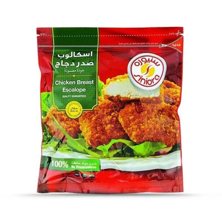 سنيورة اسكالوب صدر دجاج 900غم