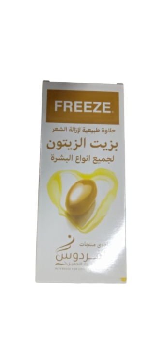 فريز حلاوة 80غم