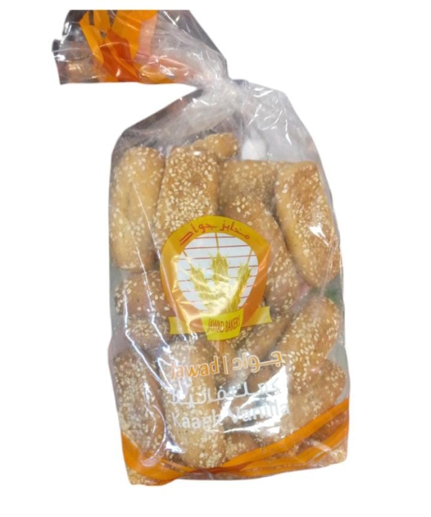 جواد كعك اكياس 500 غ