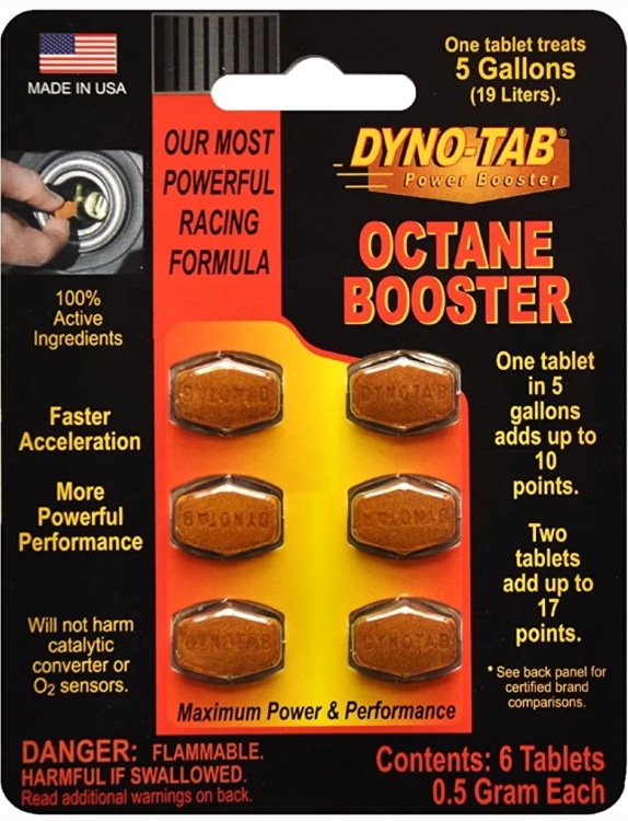 ايزي اكسترا و شريط رافع اوكتان مركز 