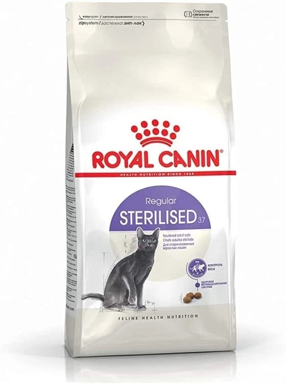 رويال كانين للقطط البالغة المعقمة 