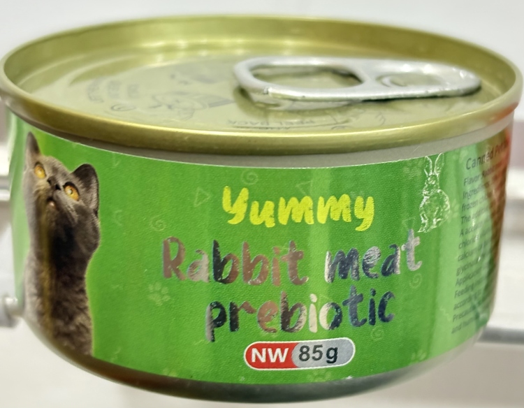 معلبات يامي للقطط بنكهة لحم ارانب وبكتيريا نافعة 