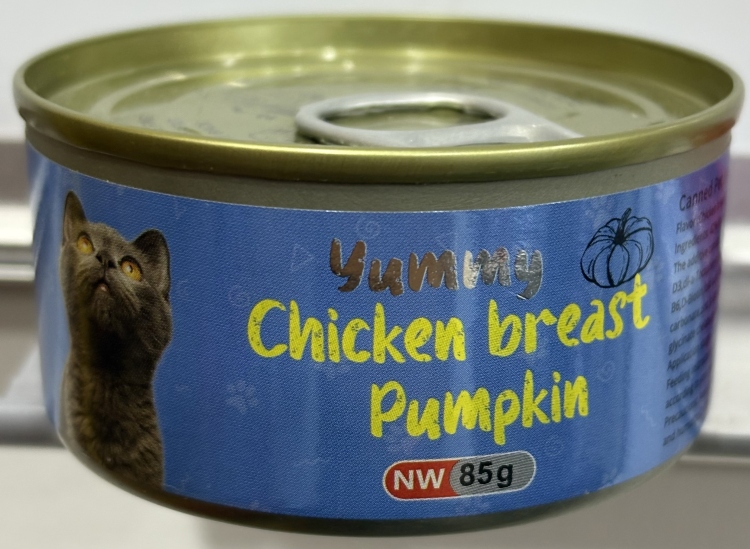 معلبات يامي  للقطط بنكهة الدجاج والقرع 