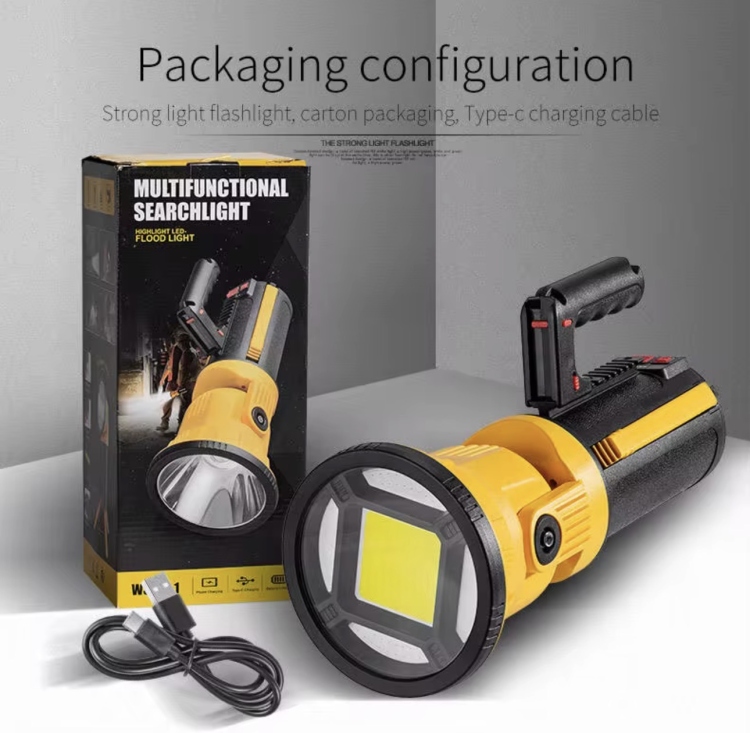 كشاف يدوي  شحن بازوكا 