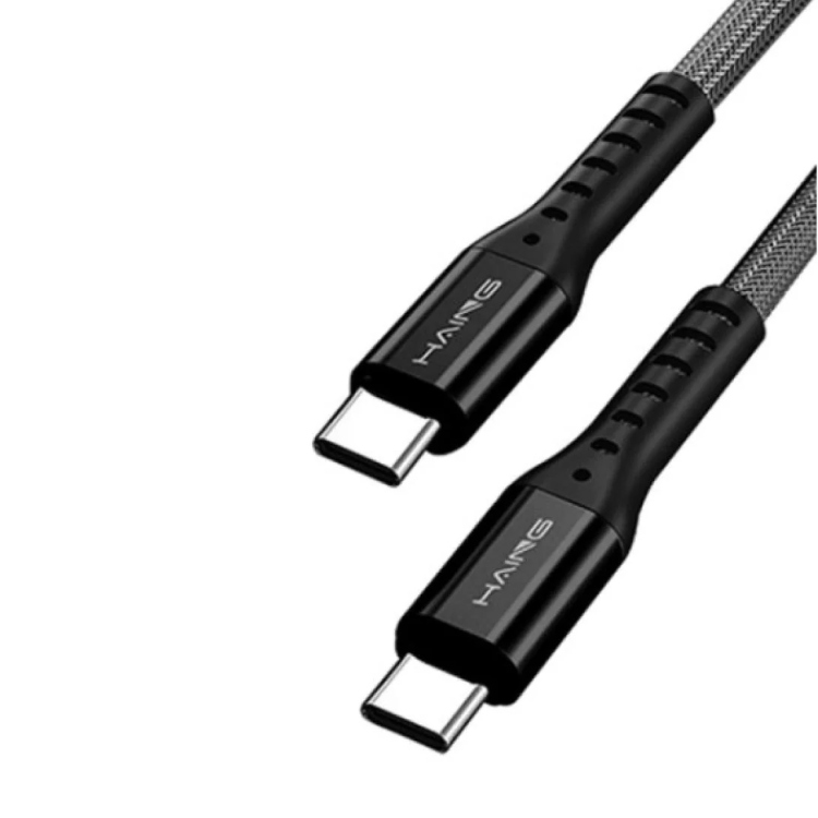 كيبل تايب سي 3 متر 20 واط