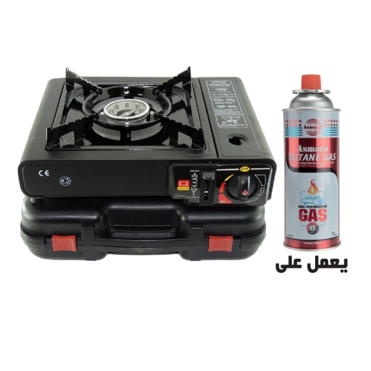 طباخ غاز متنقل جرة 220 غم