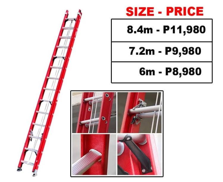 سلم سحب( فيبر)