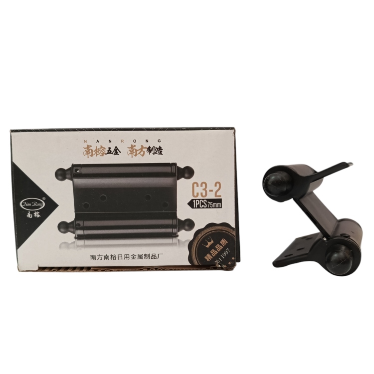 مفصلات مروحه ( اسود)