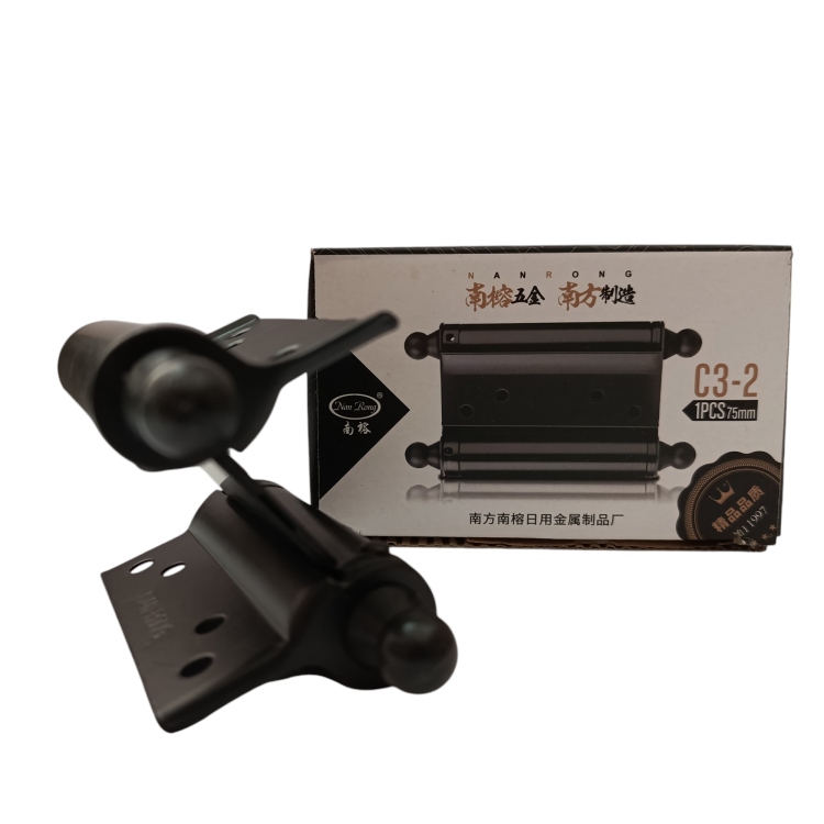 مفصلات مروحه ( اسود)