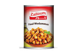 زلوم فول مدمس عدد 4 *باكيت حمص بطحينية مجانا