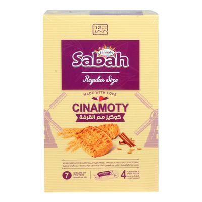 صباح كوكيز قرفة 12قطعة