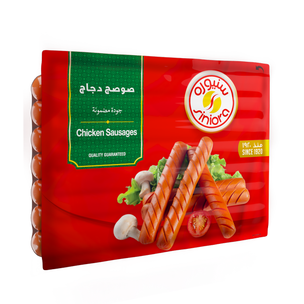 سنيورة صوصج دجاج 340غم