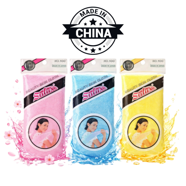 ليفة سالوكس الصينية 