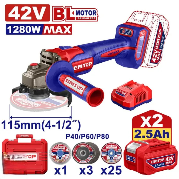  صاروخ شحن  4.5" 42V مع 2 بطاريه ELAG4128112    2.5AH  1280W   Brushless Motor  
