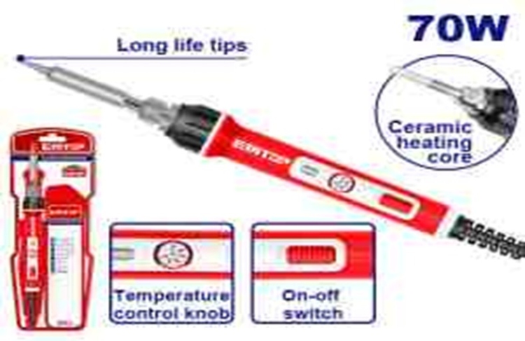 كاوي لحام كهرباء EESL01606   70 W