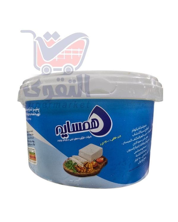 همسايا جبنة فيتا سطل 1.400 كغم صافي