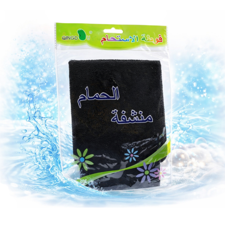 ليفة حمام مغربي 