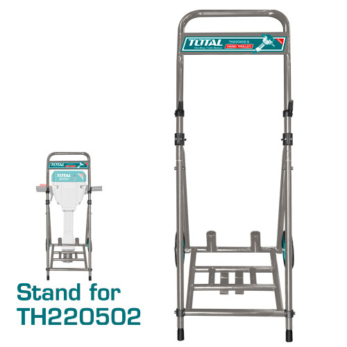 همر تكسير ستاند TOTAL TH220502-S 