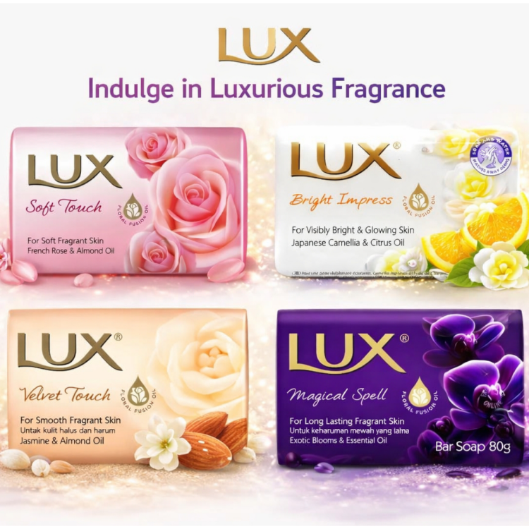 صابون لوكس للعناية بالبشرة والحفاظ على نعومة اليدين  80غم
