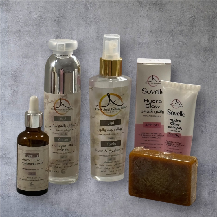 بكج العناية الاساسي للبشرة الجافة والعادية والحساسة 