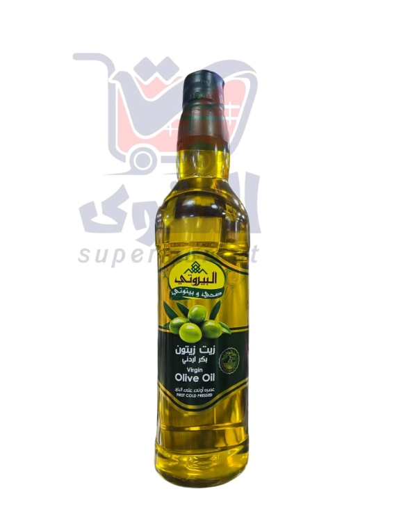 البيروتي زيت زيتون بكر 720مل
