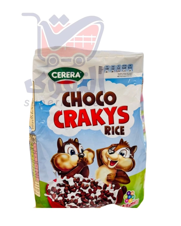 سيريال كورن فلكس اخضر 200غم