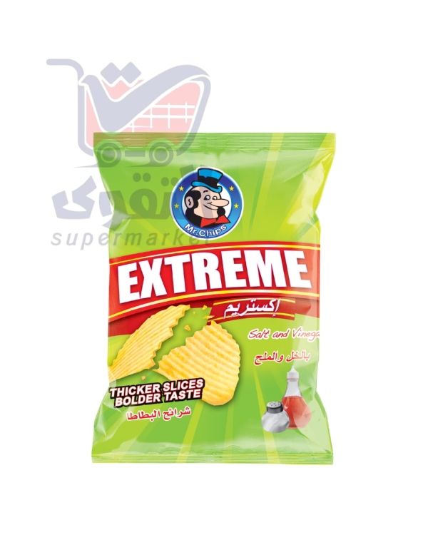 اكستريم بطاطا ملح وخل50غ