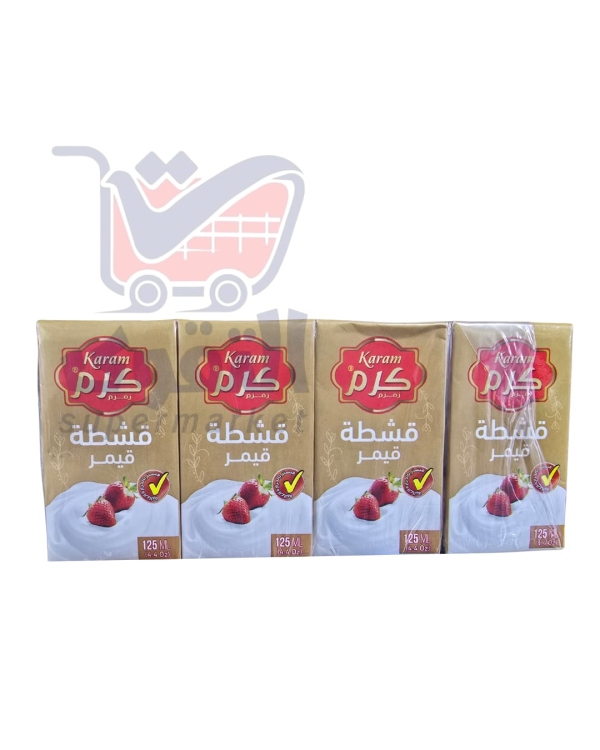 كرم قشطة قيمر 125مل*4