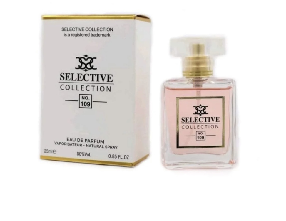 عطر ستاتي سترونجر وذ يو سيلكتف رقم 109