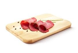 بسطرمة مدخن كغ