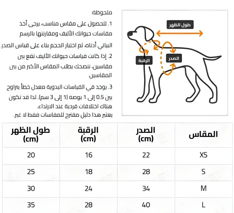 هودي  بتصميم ضفدع مريح للحيوانات الأليفة - سويت شيرت محبوك للقطط ، راحة طوال العام، مناسب للسلالات الصغيرة إلى الكبيرة الإضافية