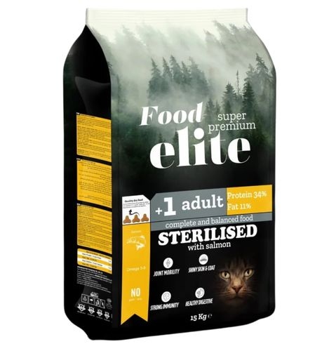 ايليت معقم سمك 