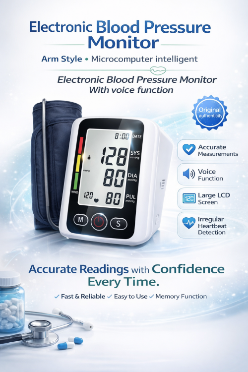 جهاز قياس الضغط دم دقيق مع شاشة ملونة و نظام صوتي 