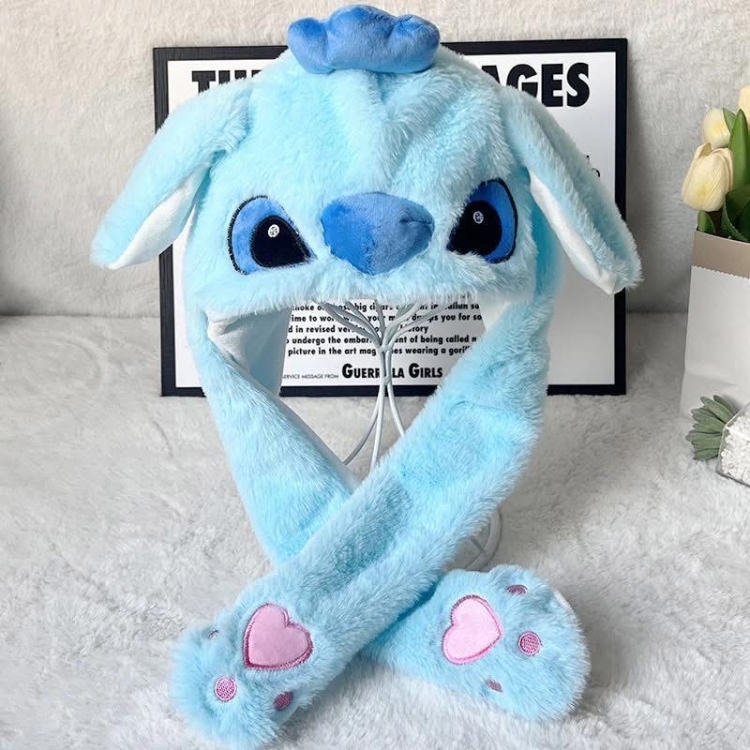 طاقية ستيتش 