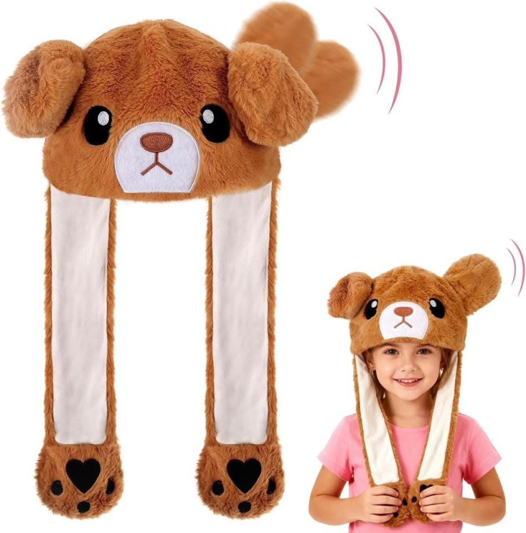 طاقية ستيتش 