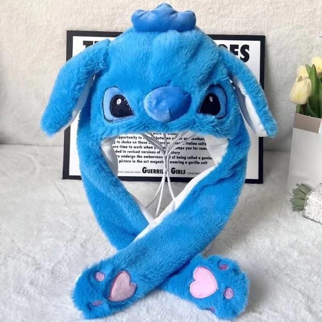 طاقية ستيتش 