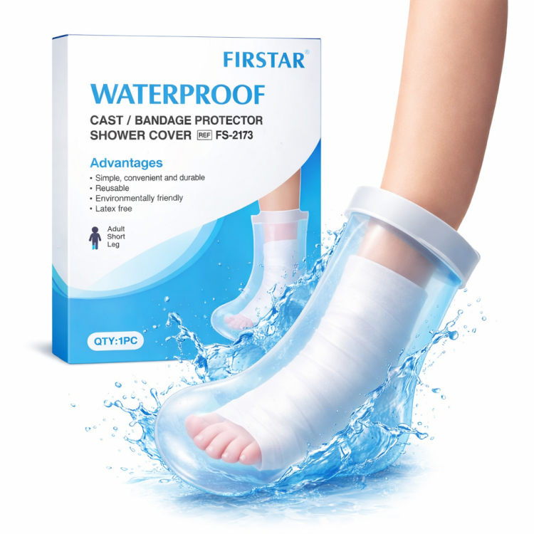 غطاء جبيرة للقدم ضد الماء نخب اول 